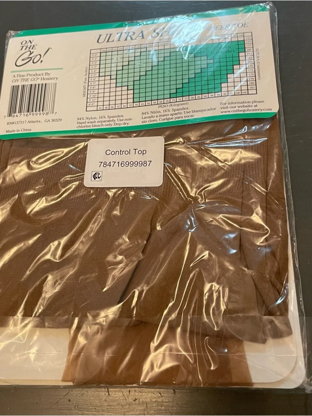 On the go Ultra Sheer Control Top Coffee ultra transparent queen